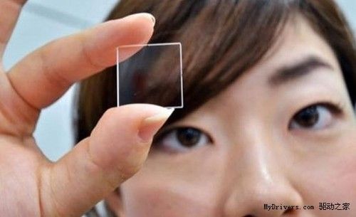 日立新技術 玻璃碎片就可永久存儲數(shù)據(jù) 